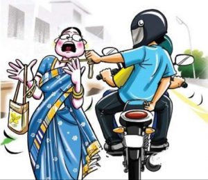 Bhopal News