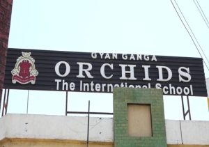 Gyan Ganga School Rape Case