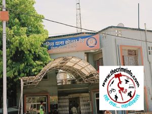 Bhopal News