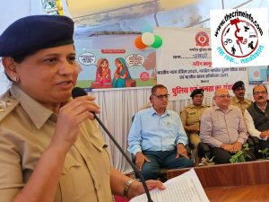 MP Cop News