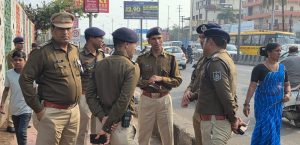 Bhopal Cop News