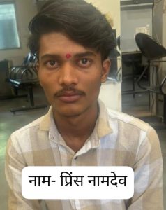 Bhopal News