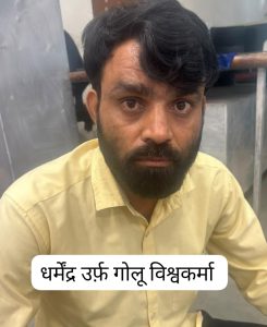 Bhopal News